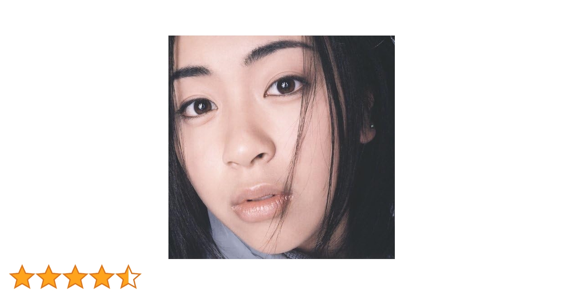 Amazon.co.jp: First Love -15th Anniversary Edition- (期間